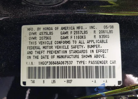 2008 Honda Accord 3.5 Ex-L из США, поврежденный, VIN 1HGCP36848A067537